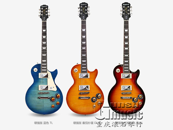 Epiphone(易普鋒)租賃_Epiphone專(zhuān)賣(mài)/代理